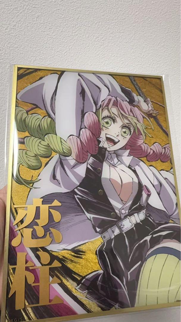 エヴァンゲリオン 紙類 まとめ売り