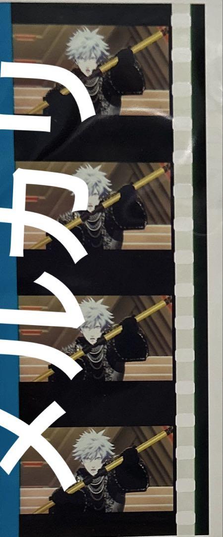 あ*つ様 劇場版 うたのプリンスさま うたプリ タブナイ カルナイ 蘭丸 特典 初回限定盤】劇場版 うたの☆プリンスさまっ♪ TABOO NIGHT XXXX