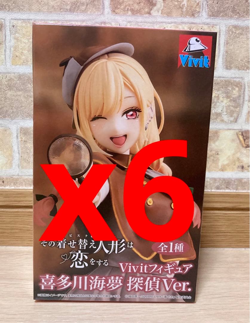 その着せ替え人形は恋をする Vivitフィギュア 喜多川海夢 探偵Ver.6箱
