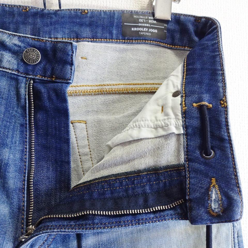 W75cm ストレッチ
