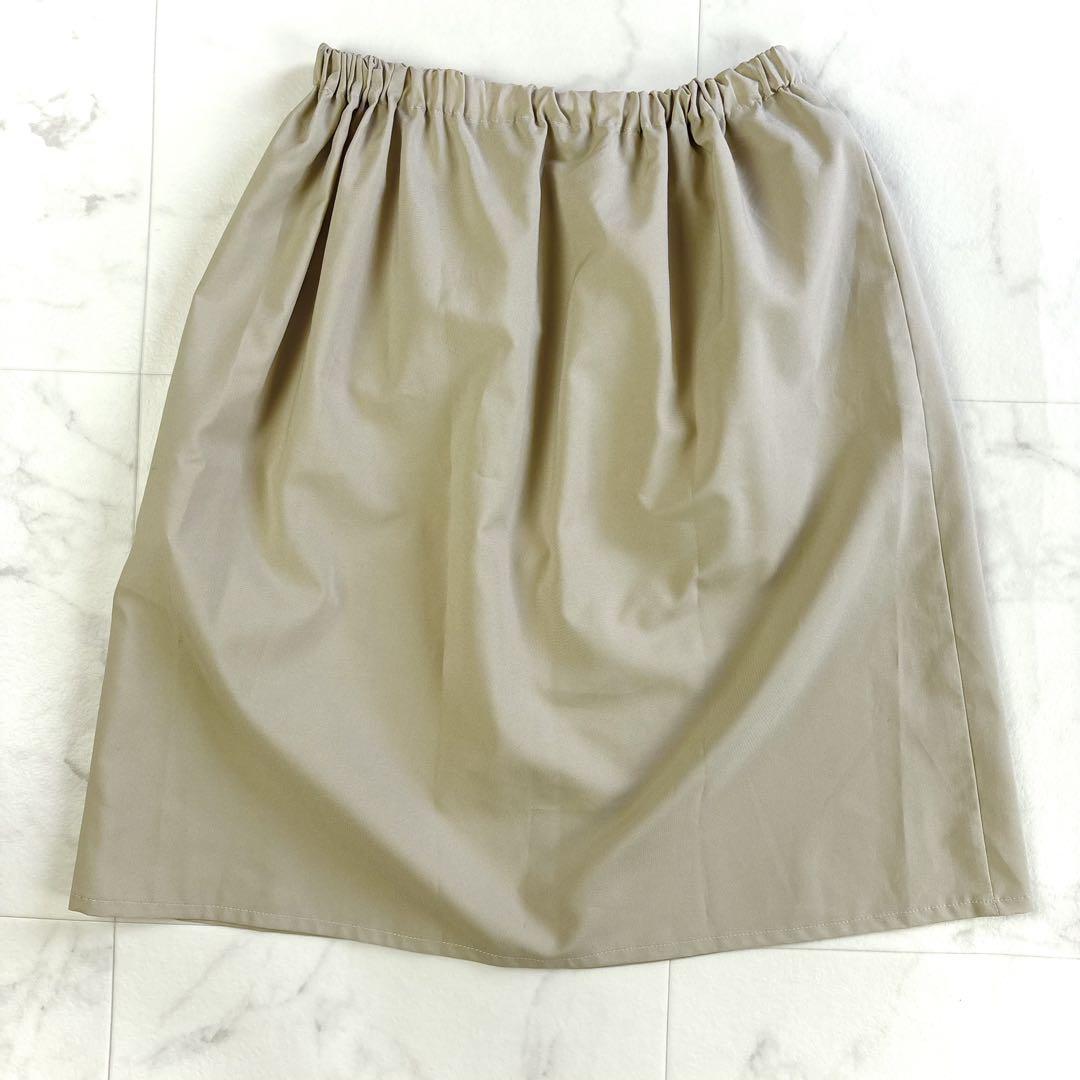 mame kurogouchi マメクロゴウチ 2019ss ニットスカート mame kurogouchi マメクロゴウチ 2019ss ニットスカート - メルカリ