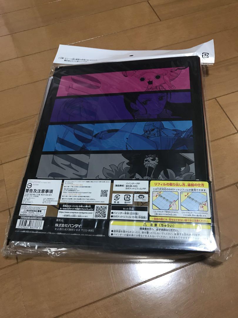 新品未開封】ワンピース 9ポケットバインダー 2022 ver2 - メルカリ