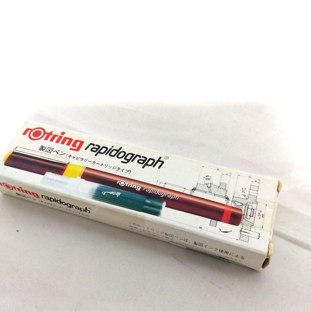 新品★製図ペン キャピラリーカートリッジタイプ
