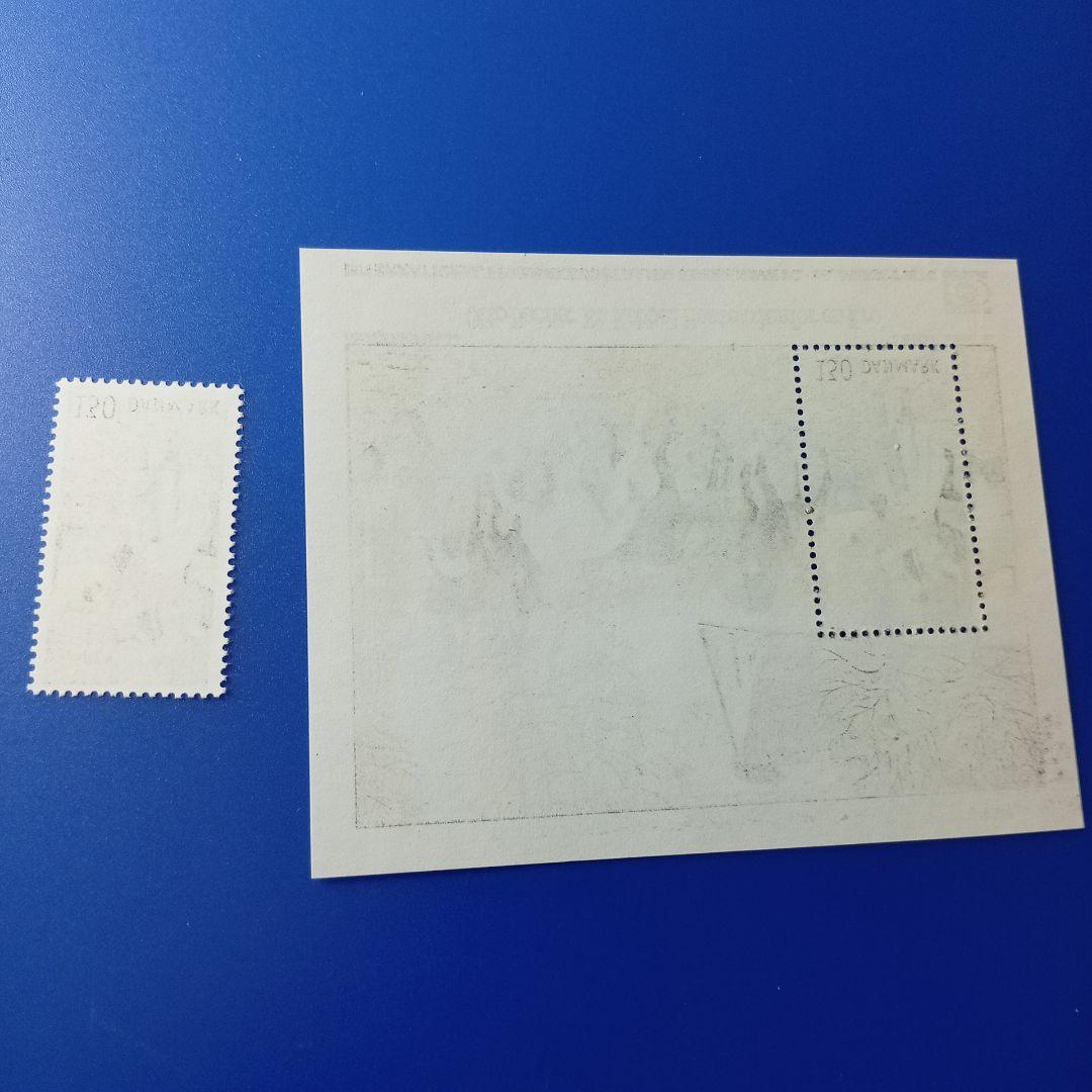 2812 外国切手 スペイン 1985年 博物館  切手展 記念シート 凹版 2812 外国切手 スペイン 1985年 博物館 切手展 記念シート 凹版