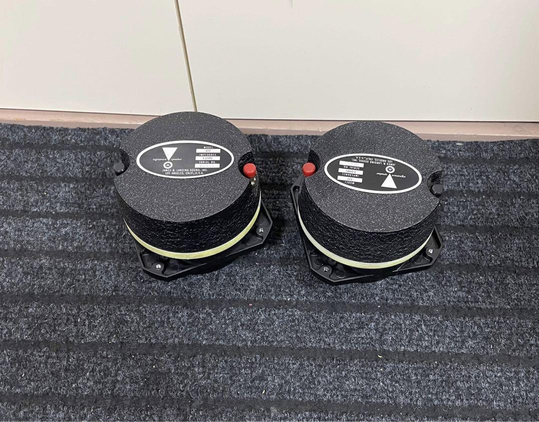 JBL 077 ツイーター 2個1ペア、オリジナル Yahoo!オークション - JBL 077 ツイーター ペア オリジナル品 美品