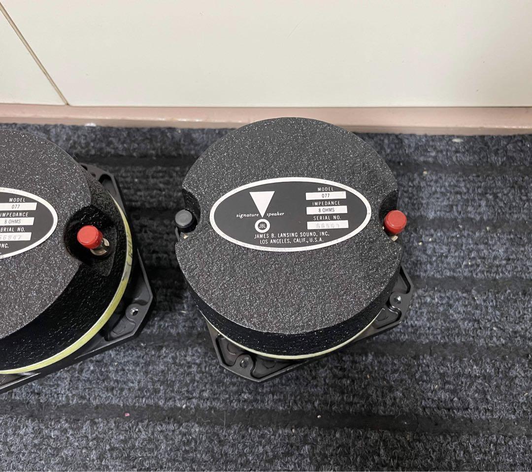 JBL 077 ツイーター 2個1ペア、オリジナル Yahoo!オークション - JBL 077 ツイーター ペア オリジナル品 美品
