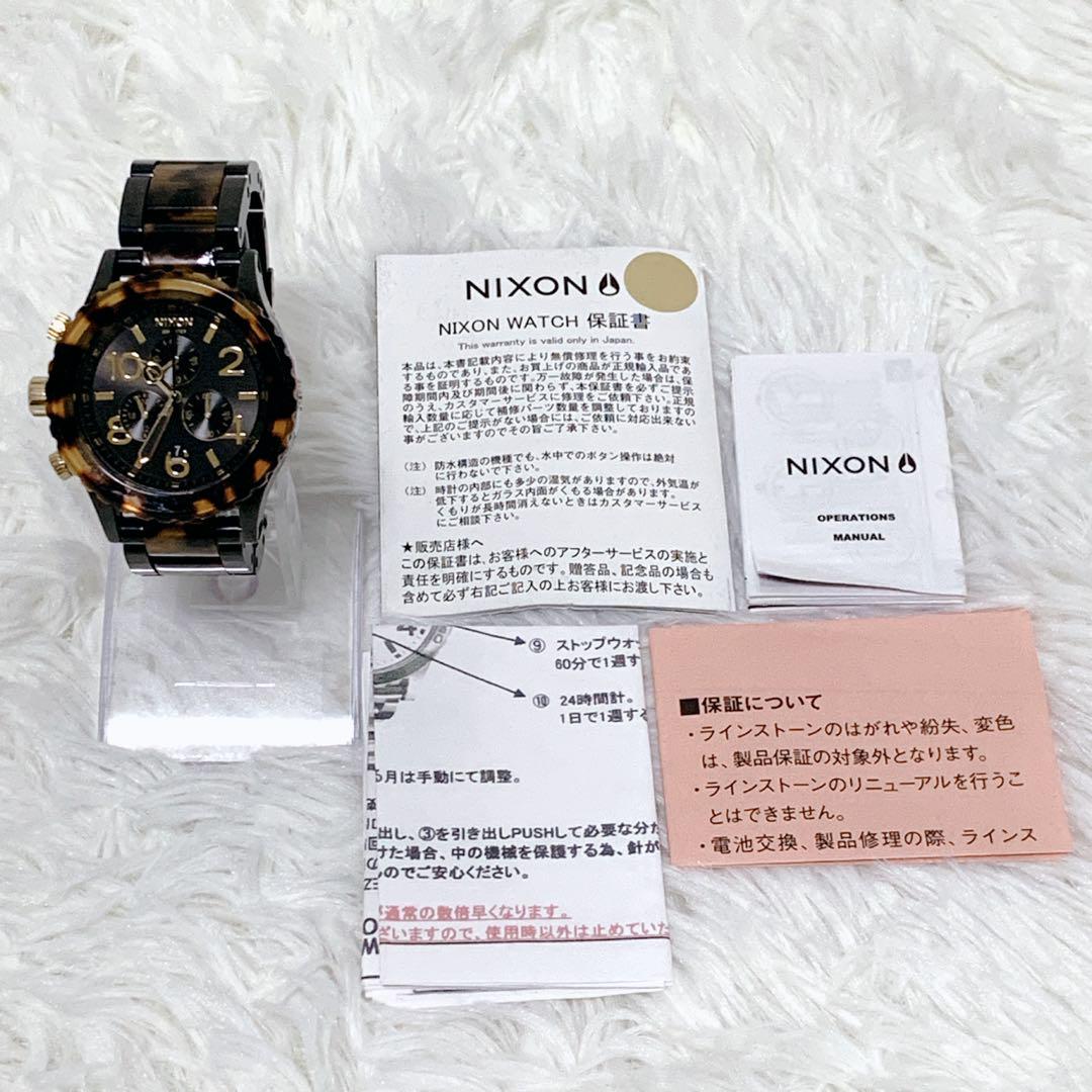 ニクソン NIXON MINIMIZE THE42-20 クロノグラフ べっこう