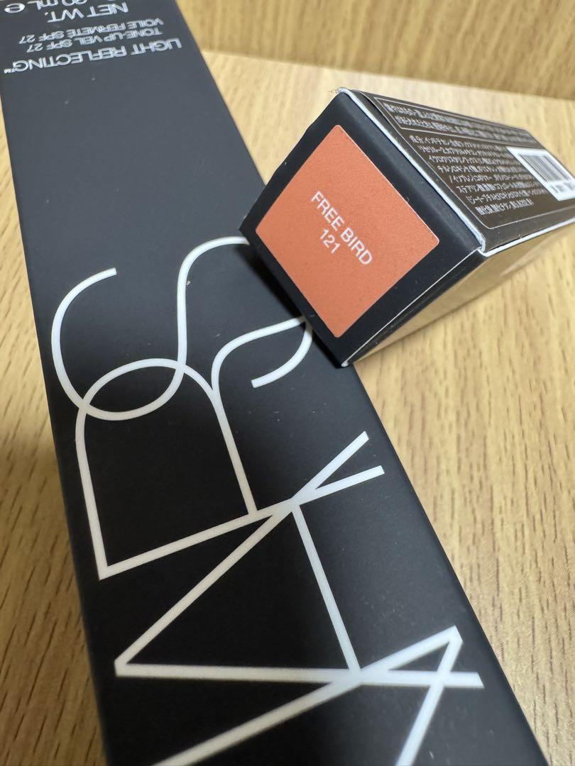 NARS ライトリフレクティングトーンアップヴェール30ml パワーマットリップ