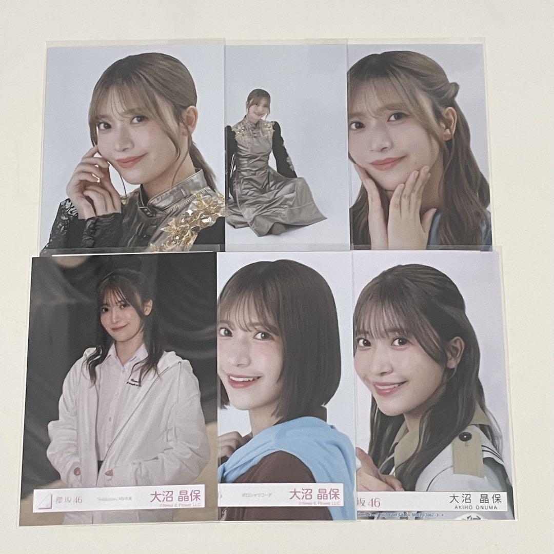 大沼晶保 生写真まとめ売り 大沼晶保】生写真 まとめ売り - メルカリ