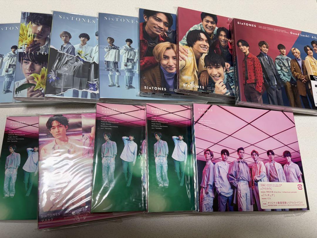 SixTONES CD CD特典 ライブパンフレットセット