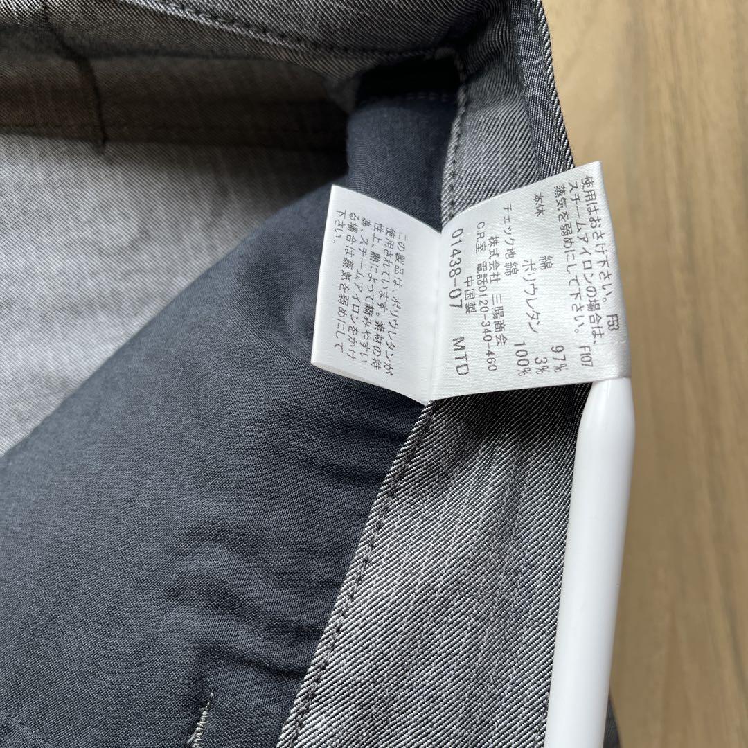 た*ん様 バーバリー ブラックレーベル カーゴパンツ 79 グレー　ノバチェック