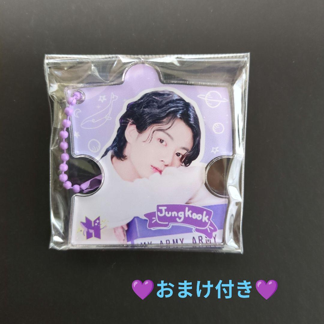 BTS ジョングク アクリルキーホルダー① BTS アクリルキーホルダー ジョングク - メルカリ