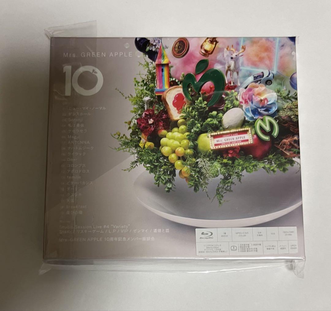 ミセスグリーンアップル ベストアルバム10 初回限定盤 CD+Blu