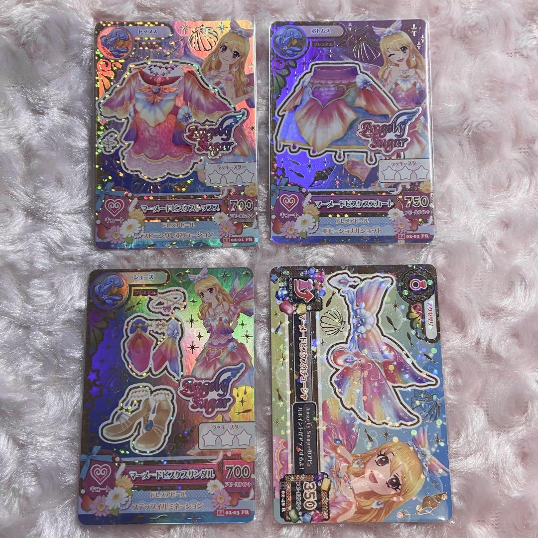 アイカツ カード マーメードピスケス 星宮いちご エンジェリーシュガー 星座 アイカツ マーメードピスケスコーデ エンジェリーシュガー 星宮