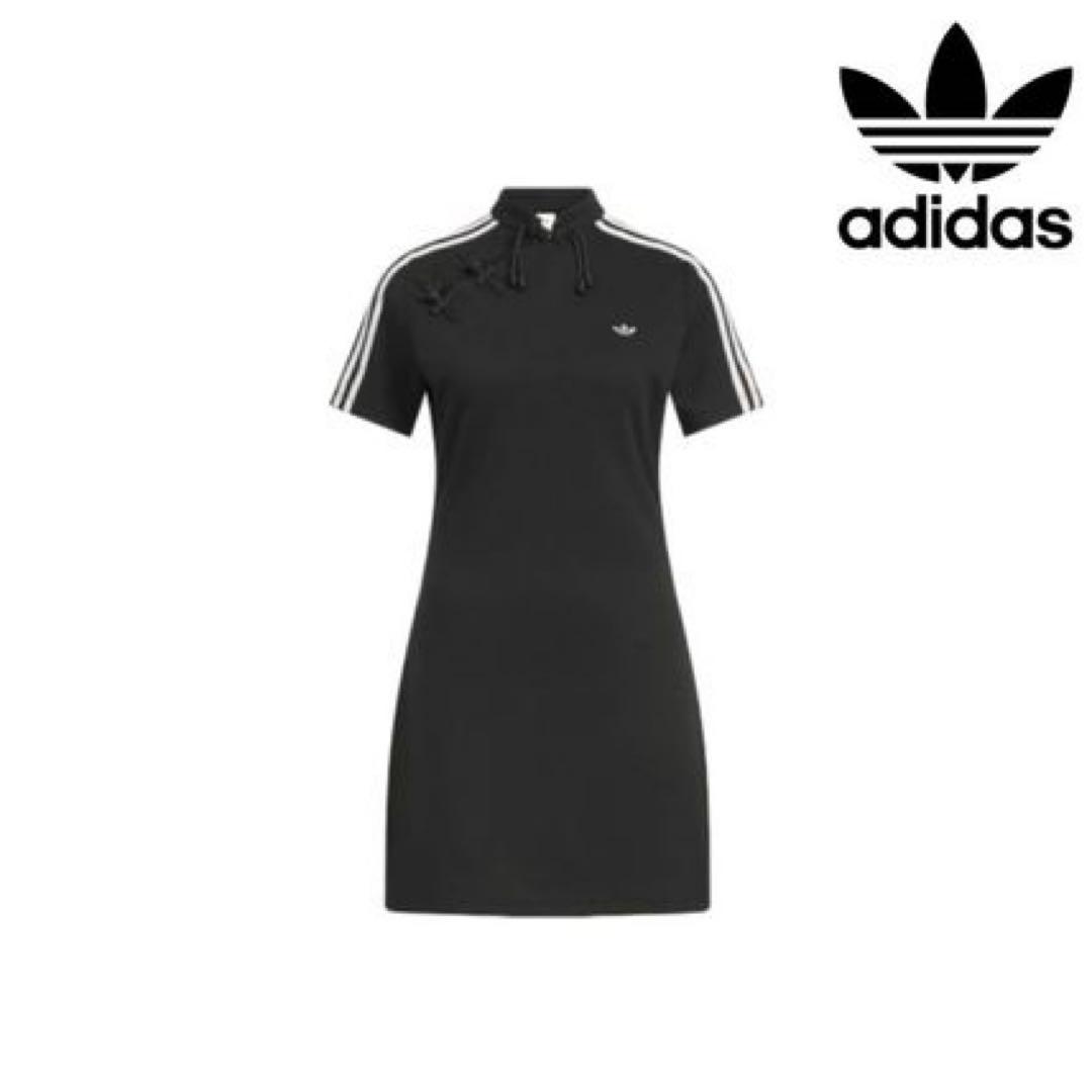 正規品即発】中国 上海adidas ワンピース チャイナドレス S