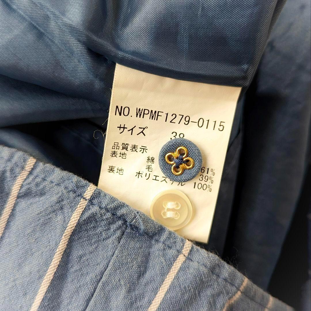 定番✨ハウピア haupia ブルーストライプ柄 シャツワンピース コットン