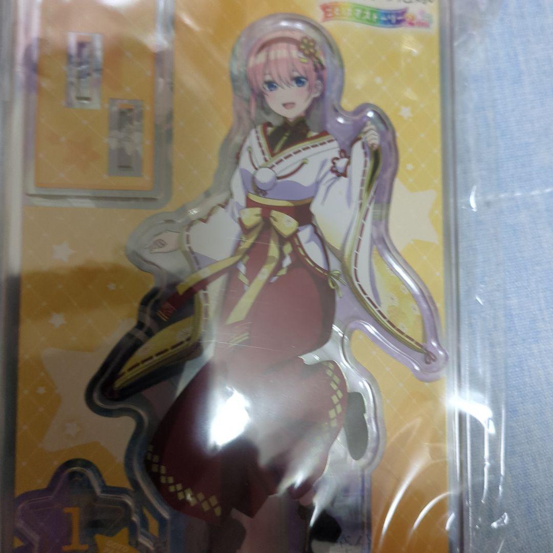 五等分の花嫁アクリルスタンドセット