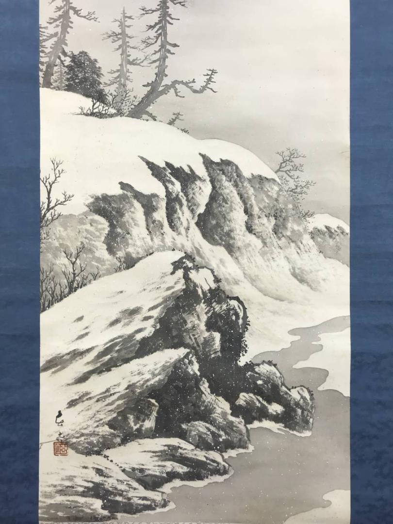 【真作】玄土/雪渓山水図/山水図/雪景山水図/掛軸☆宝船☆AD-562
