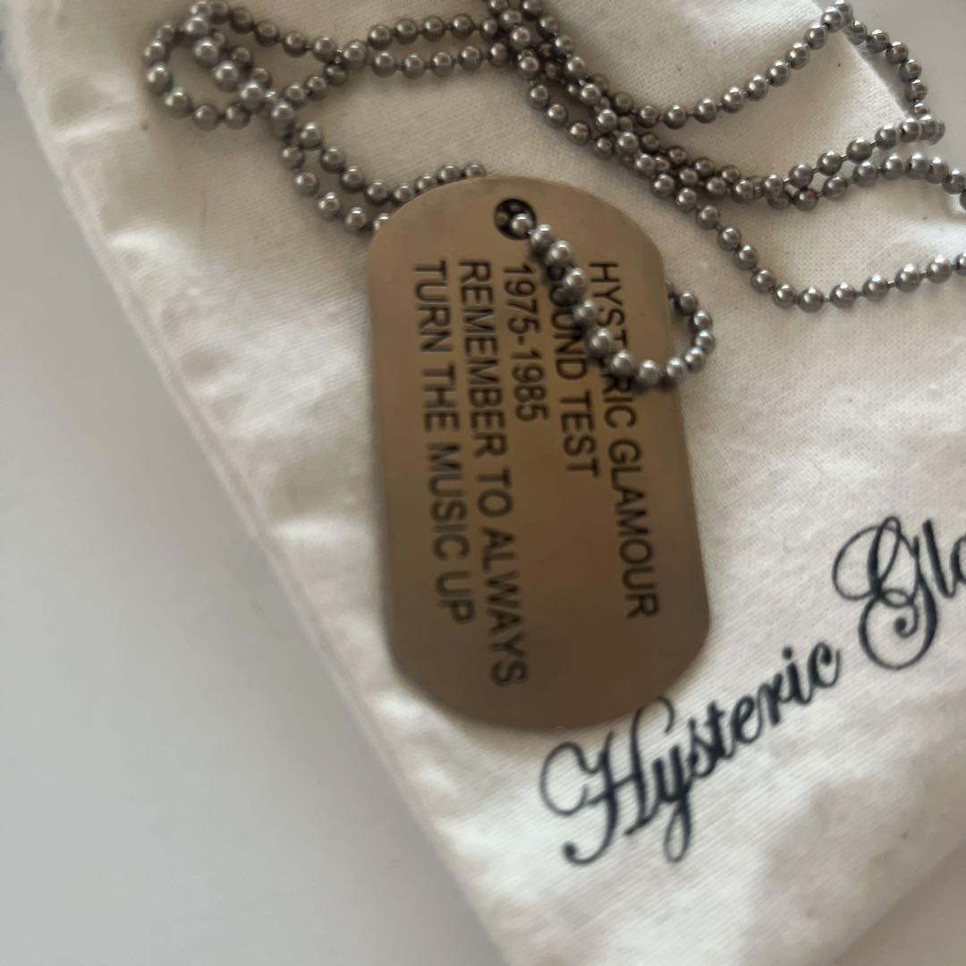 優雅【HYSTERIC GLAMOUR】GUITAR GIRL ボールチェーンネックレス HYSTERIC GLAMOUR｜GUITAR GIRL ボールチェーンネックレス