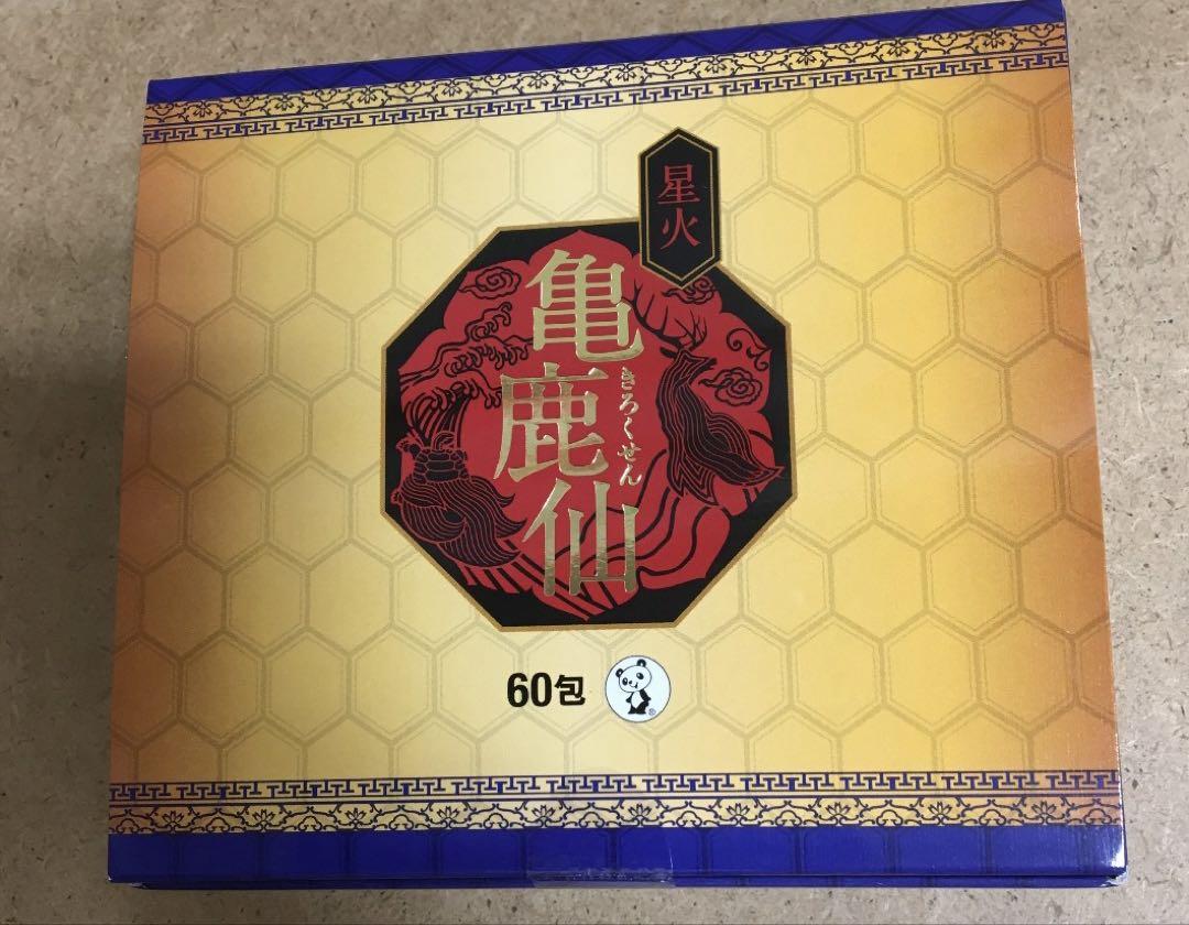 星火　亀鹿仙　60包