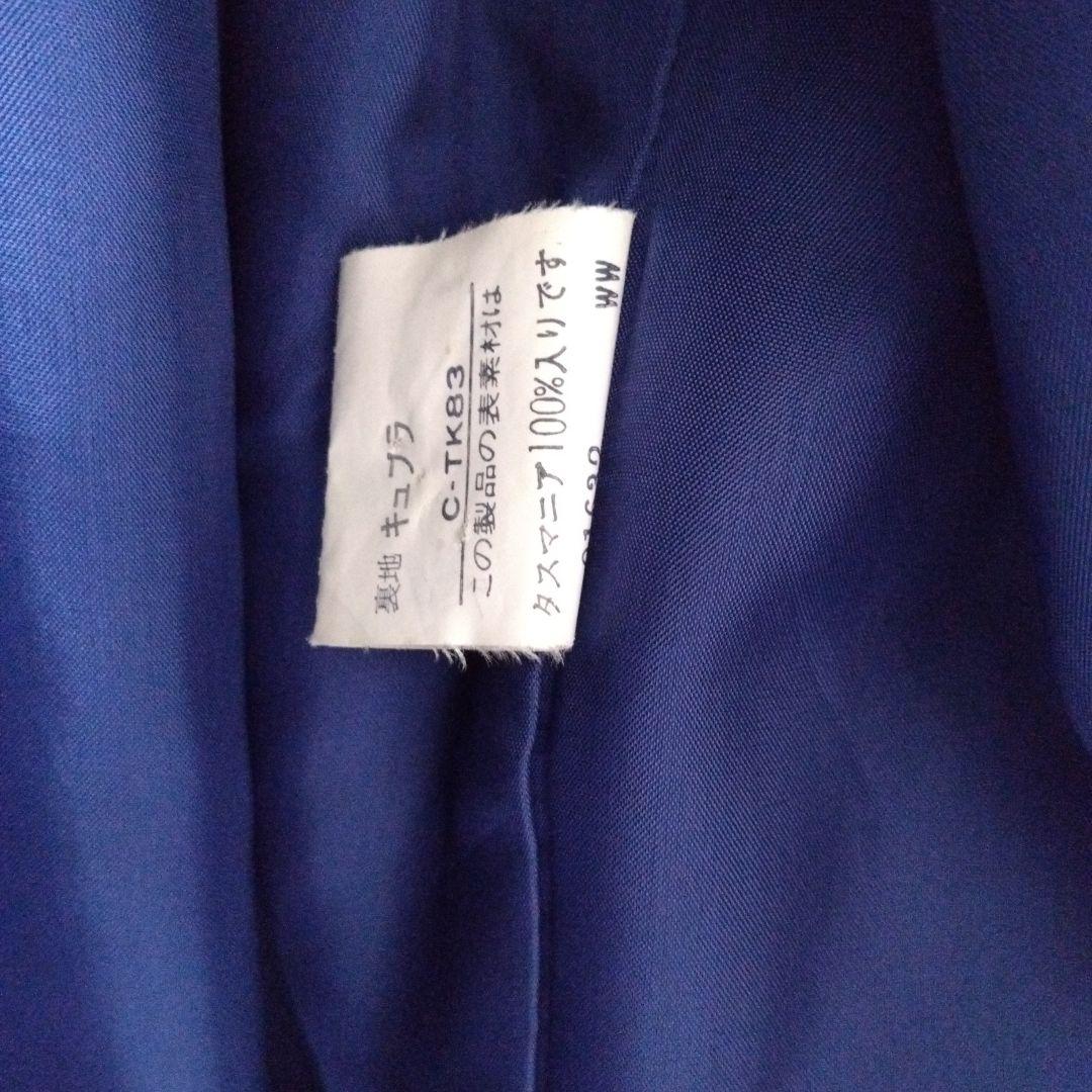 Yves Saint Laurent チェスターコート