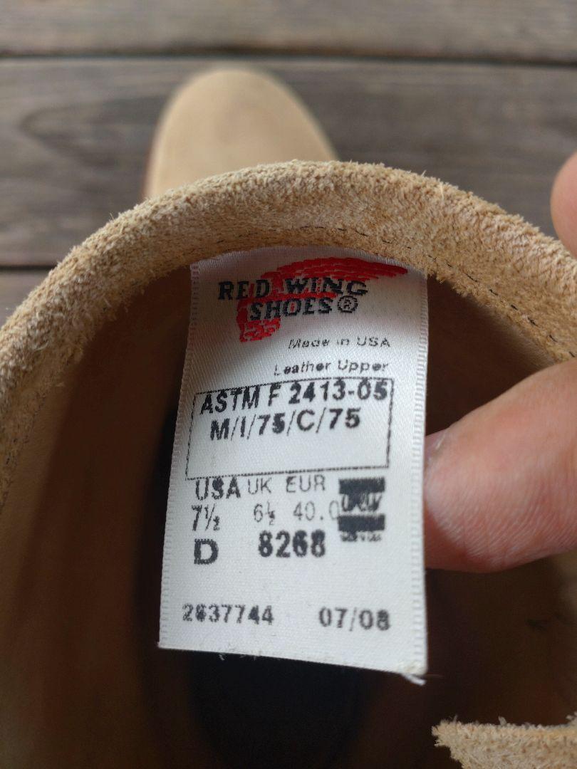 REDWING レッドウィング エンジニアブーツ 8268