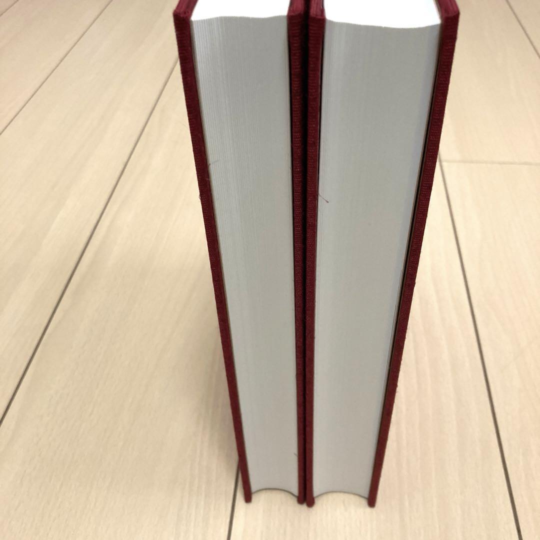 読売巨人軍 75年史 1934年〜2009年 - メルカリ