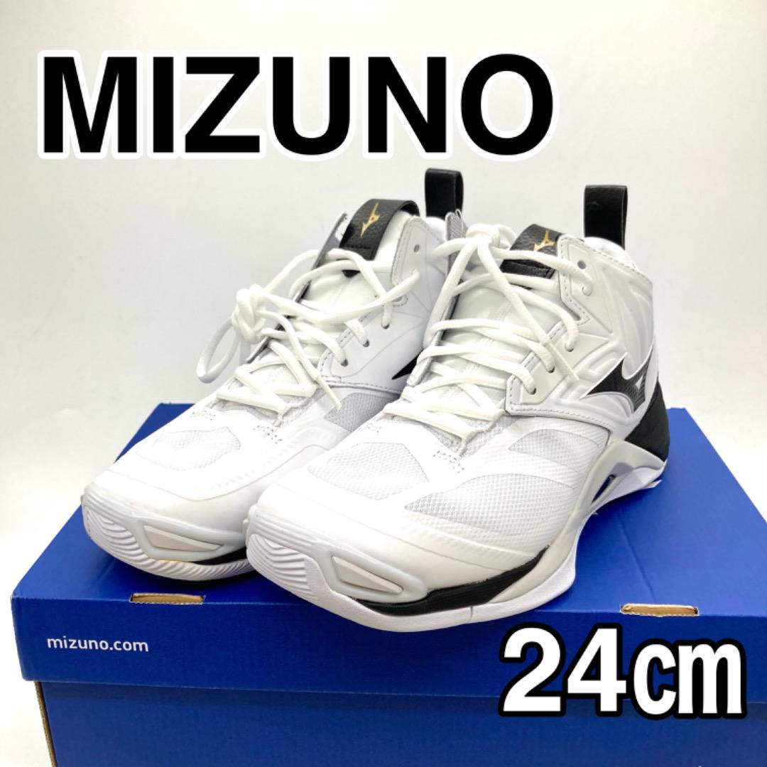ミズノ バレーボールシューズ ウエーブモーメンタム 2 MID