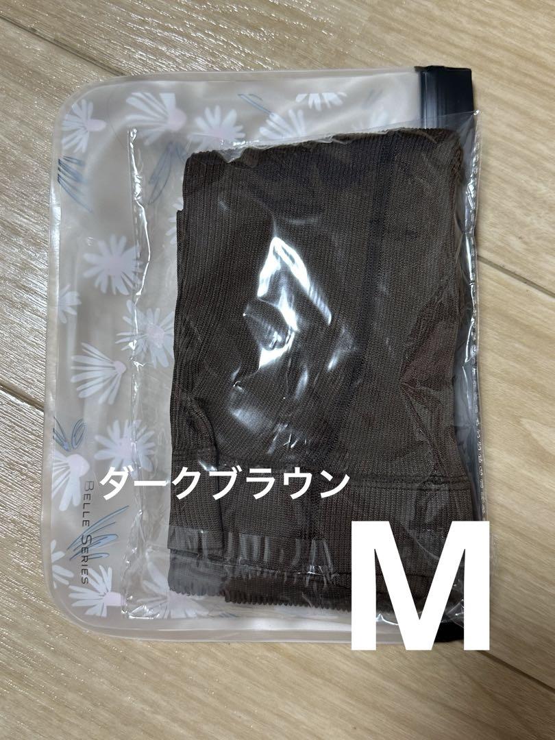 最終価格です！ベルミス 正規品 リブレギンス ダークブラウン Mサイズ☺︎