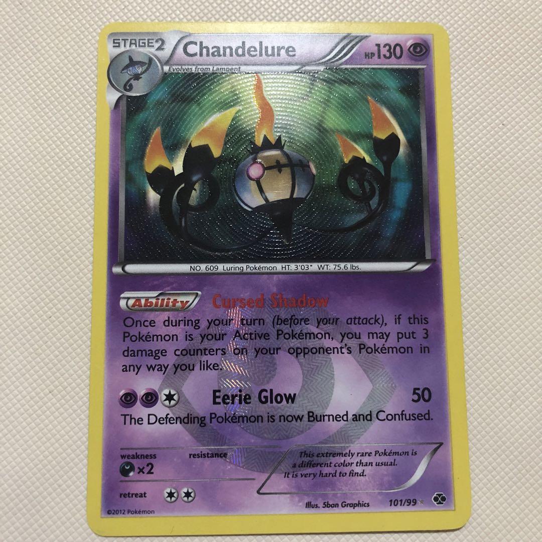 ポケモンカード 英語版 海外限定 シャンデラ ur 色違い