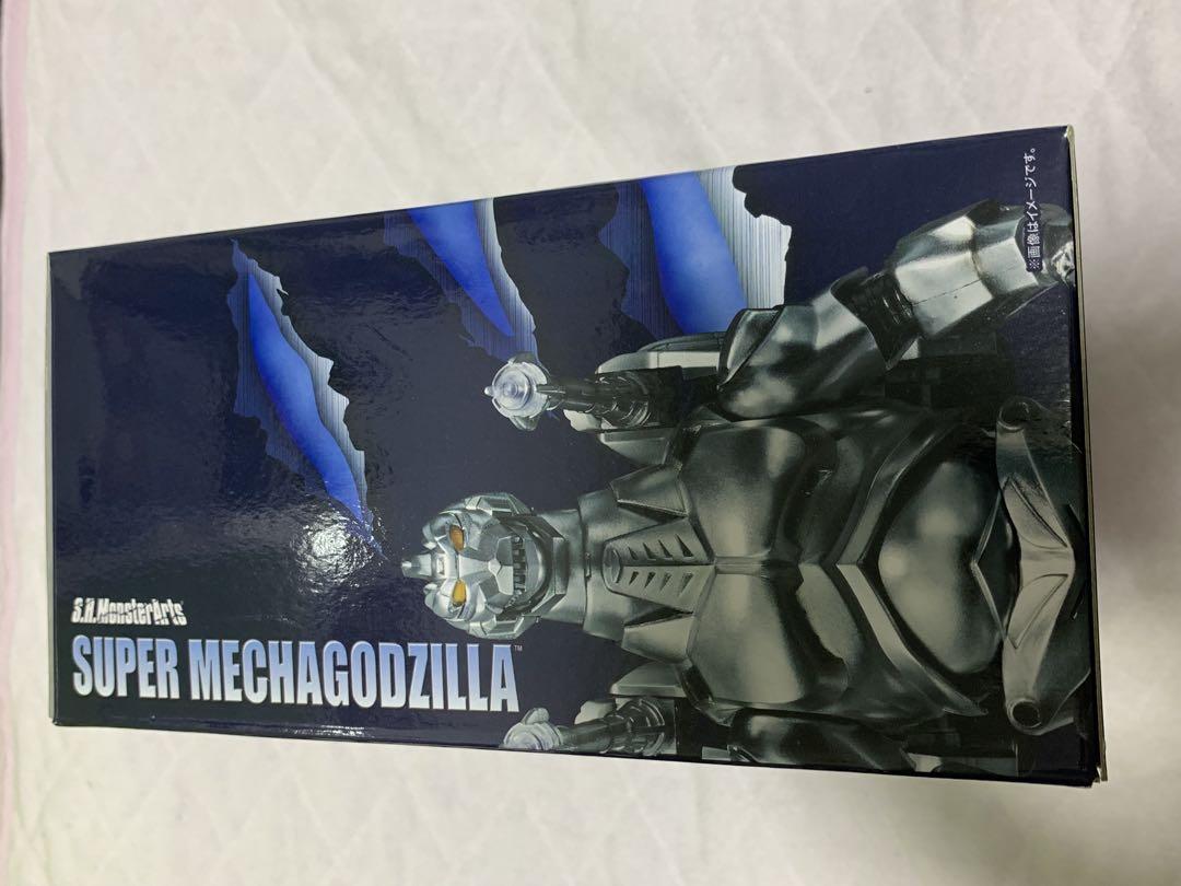 BANDAI S.H.MonsterArts スーパーメカゴジラ
