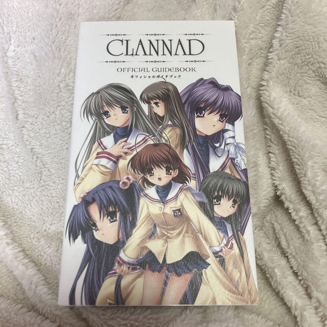 Amazon | CLANNAD -クラナド- 初回限定版 | PCゲーム | PCソフト