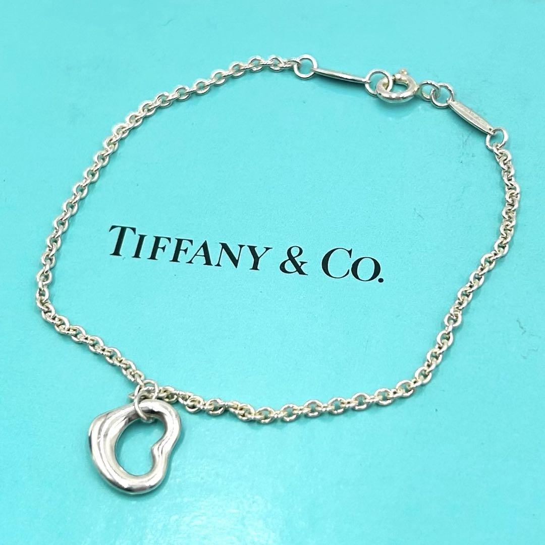 【最安値挑戦】 Tiffany 美品 オープンハート ビンテージ シルバー925 ブレスレット アクセサリー