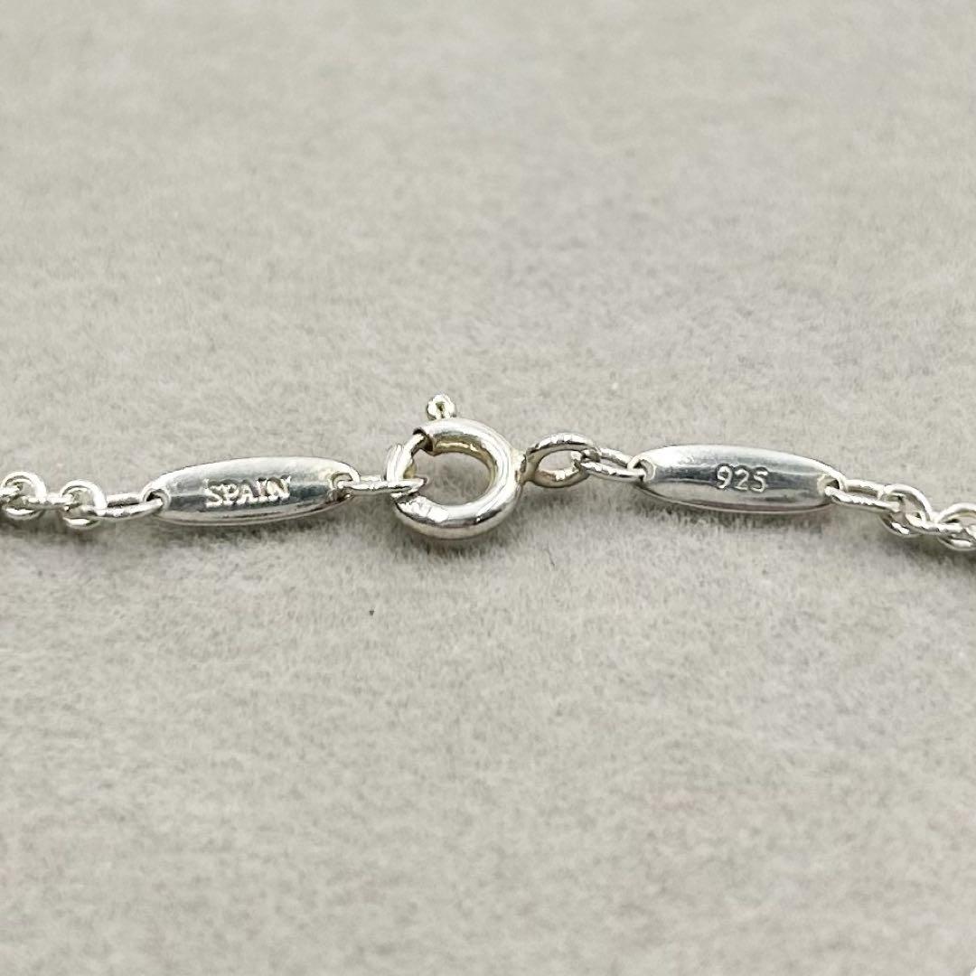 ホットセール オープンハート Tiffany 美品 ブレスレット ビンテージ シルバー925 アクセサリー
