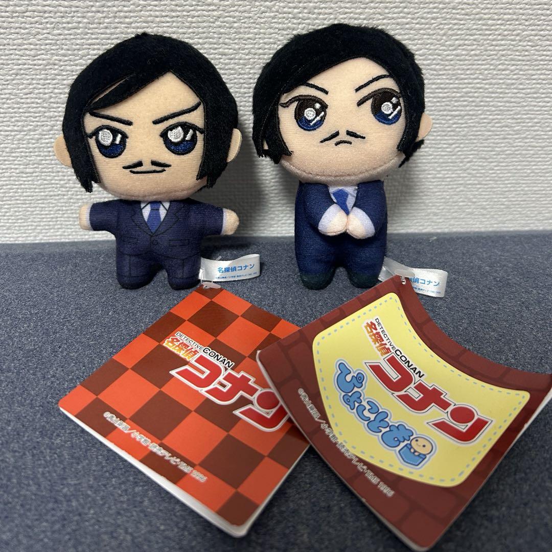 諸伏高明 ぴょことも マスコット