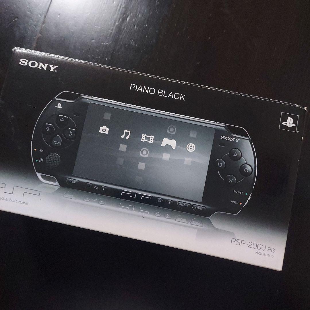 SONY PSP-2000PB 本体(プレイステーション・ ポータブル)ゲーム付