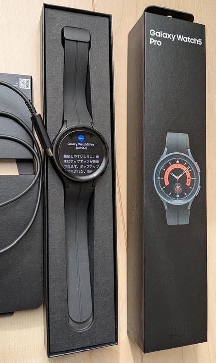 Galaxy Watch5 Pro ブラック 本体