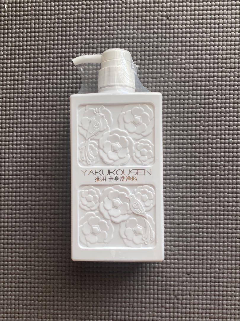 薬酵泉 薬用全身洗浄料 生ローヤルゼリー配合 500ml - メルカリ