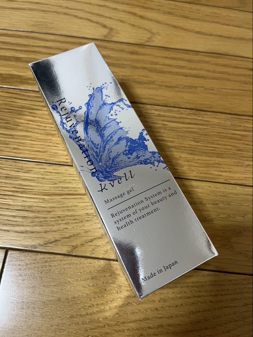 新品！クベルボディジェル　200ml