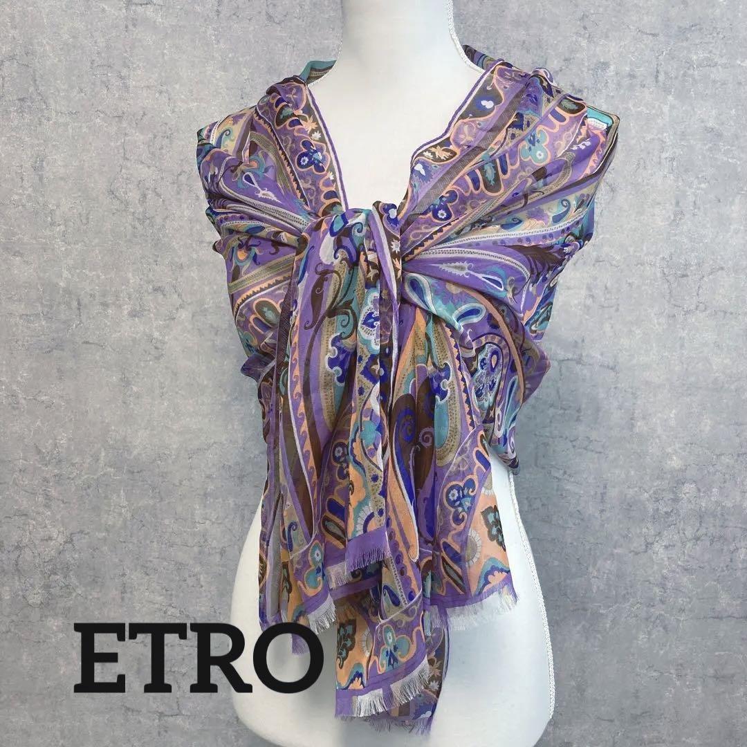 エトロ ETRO ストール 大判ストール ペイズリー柄シルクストール ショール-