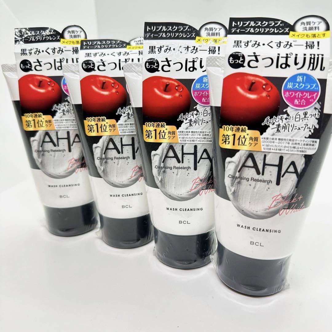 【新品】クレンジングリサーチ ウォッシュクレンジング BLACK+WHITE4本