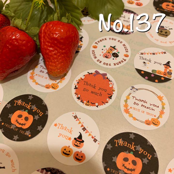 No.137 ハロウィン サンキューシール ハンドメイド 48枚 プチギフト