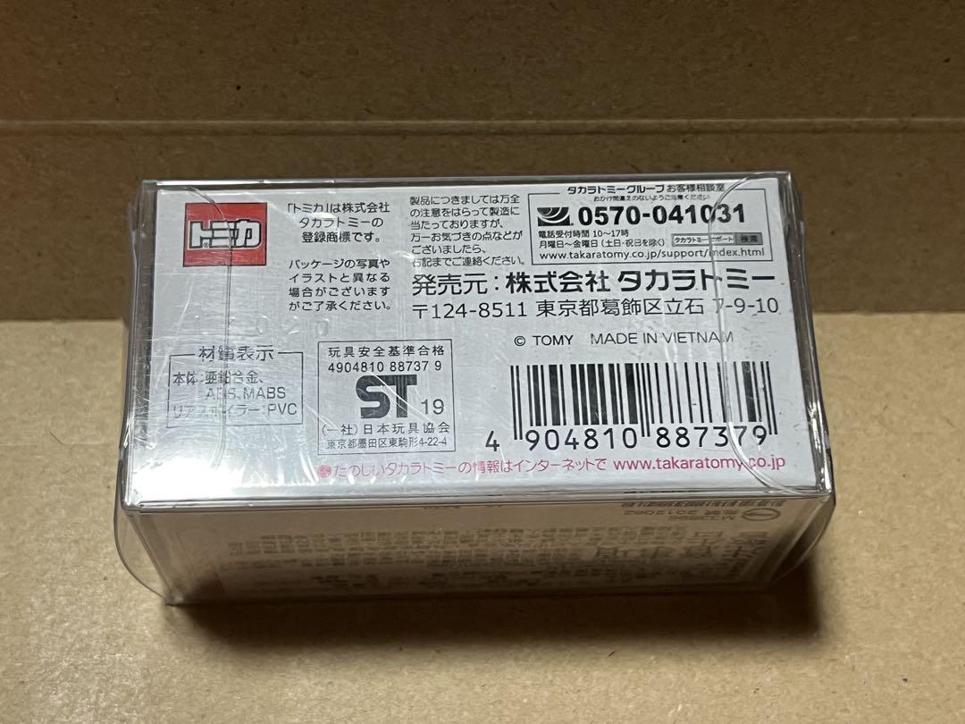 トミカプレミアム 13 日産　スカイライン　GT-R 新パッケージ
