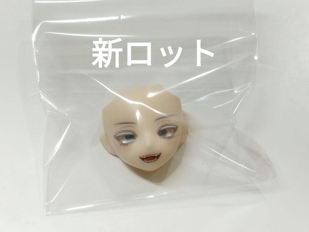 yoshi様 リクエスト 3点 まとめ商品