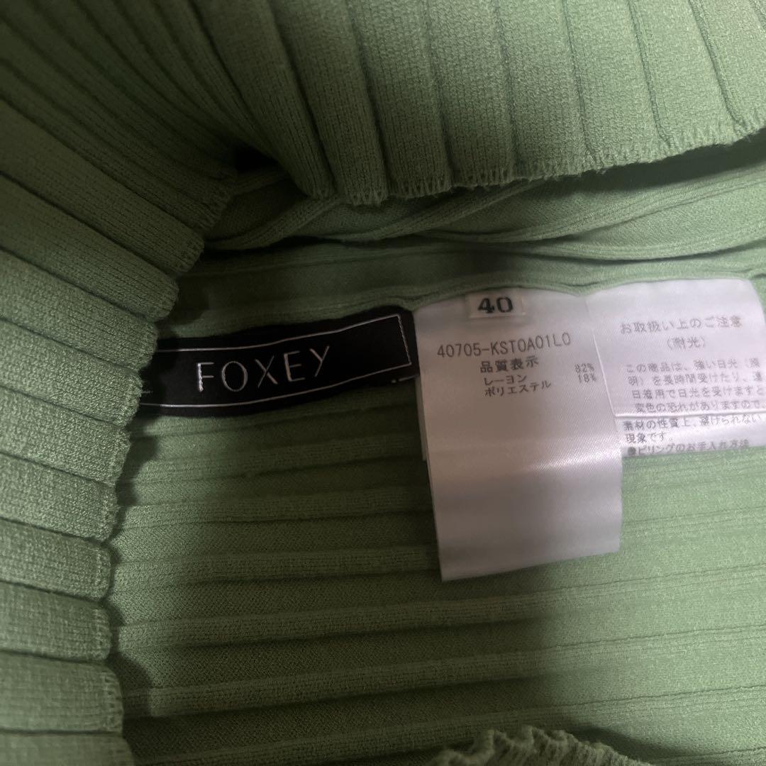 FOXEY グリーン リブ編みニット 40
