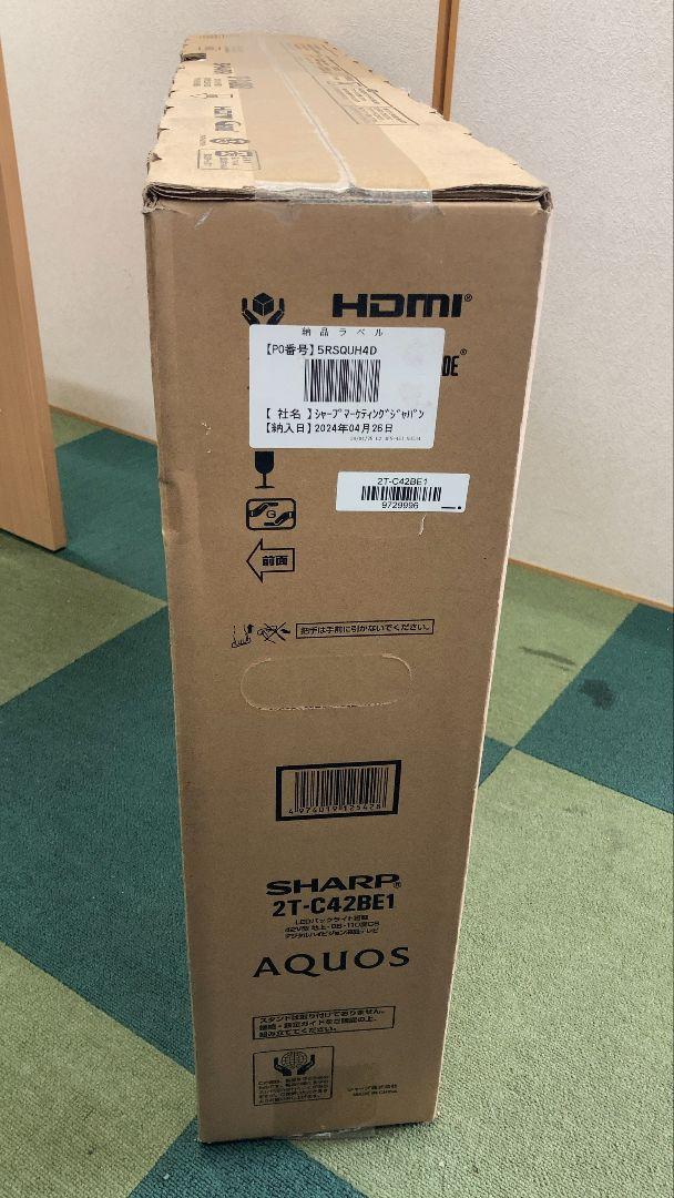 SHARP AQUOS 2T-C42BE1 42型 液晶テレビ  未開封