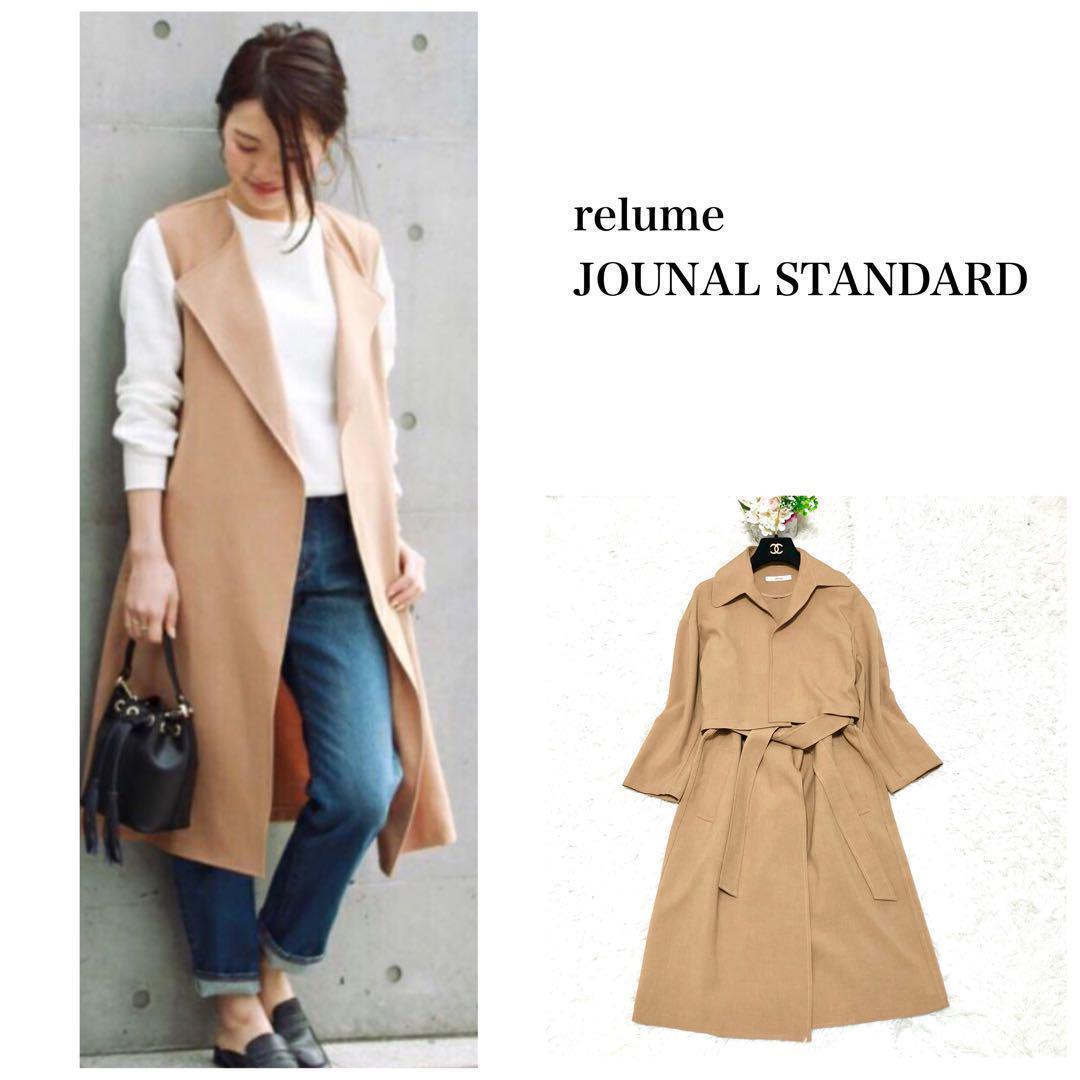 ジャーナル レリューム ジレ ジャケット ブラウン系 3wayFREE SIZE・JOURNAL STANDARD relume