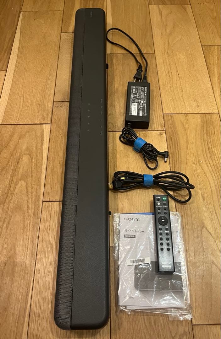 SONY サウンドバー HT-X8500