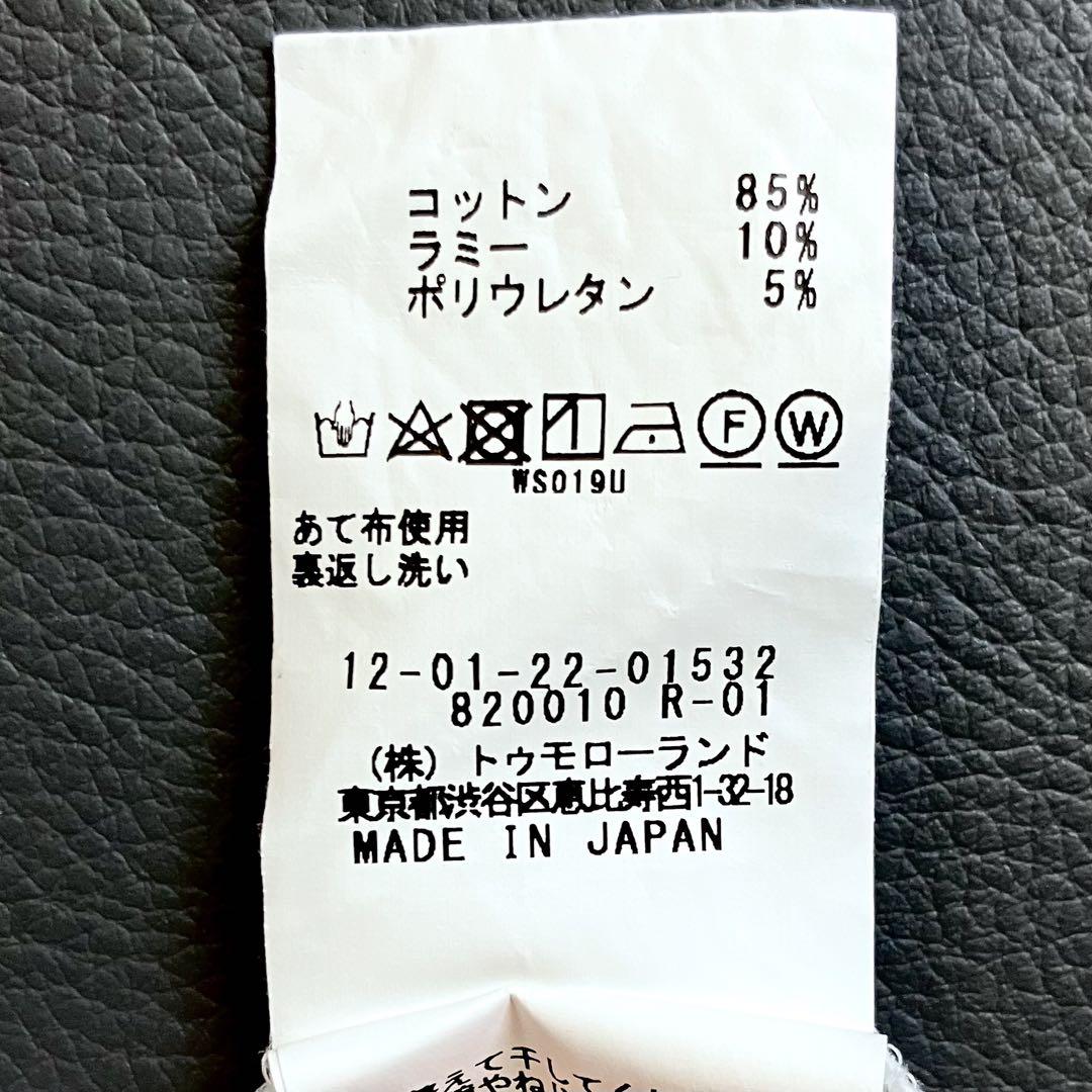 美品 マカフィー 近年 コットンラミータイプライター フレンチ袖