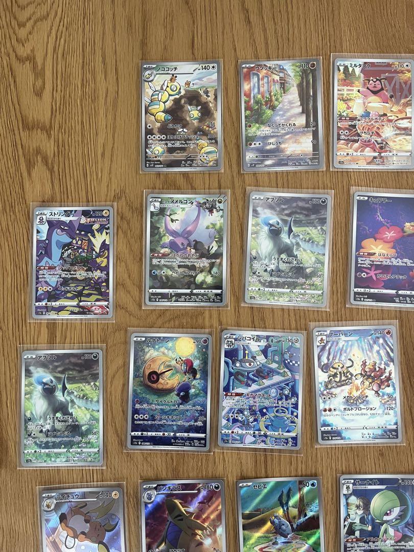 割引購入 ブイスターユニバース まとめ売り AR ポケモンカードゲーム